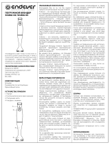 Endever Sigma-05 Руководство пользователя