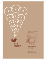 Kitfort КТ-719 Руководство пользователя