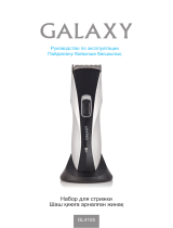 Galaxy GL 4155 Руководство пользователя