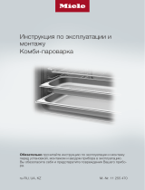 Miele DGC7860X OBSW Руководство пользователя