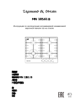 Zigmund & Shtain MN 185.61 B Руководство пользователя