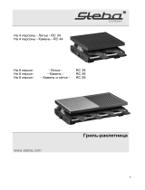 Steba 635800 (RC 58) Руководство пользователя