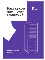 Kitfort КТ-2413 Руководство пользователя