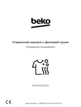 Beko WDW 85636 B3 Руководство пользователя