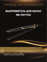 National NB-HS11102 Руководство пользователя