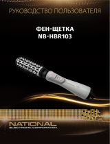 National NB-HBR103 Руководство пользователя