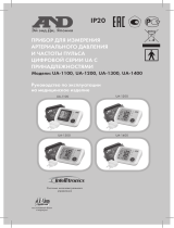 A&D UA-1100 Руководство пользователя