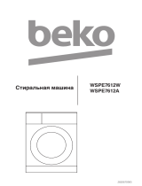 Beko WSPE7612W Руководство пользователя