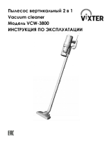 Vixter VCW-3800 Violet Руководство пользователя