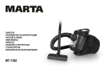 Marta MT-1362 Dark Topaz Руководство пользователя