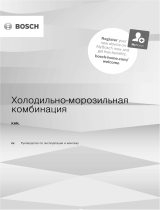 Bosch Serie | 4 KAN93VL30R Руководство пользователя