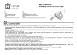 Home Element HE-KP801 Lilac Amethyst Руководство пользователя