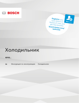 Bosch Serie | 8 KIF81PD20R Руководство пользователя