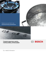 Bosch Serie | 2 POP6C2O90R Руководство пользователя