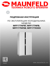 Maunfeld MFF177NFSB Руководство пользователя