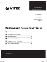 Vitek VT-8266 BK Руководство пользователя