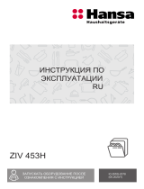 Hansa ZIV453H Руководство пользователя