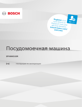 Bosch Serie | 4 Hygiene Dry SPV4HKX1DR Руководство пользователя