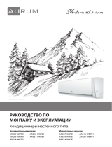 AURUM ARC24-WDTE1 Руководство пользователя