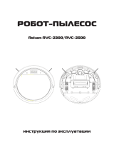 Rekam RVC-2500 Руководство пользователя