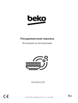 Beko DEN48522DX Руководство пользователя