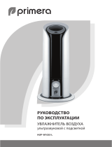 Primera HUP-W1035-L Руководство пользователя