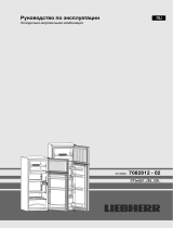 Liebherr CT 2531 Руководство пользователя