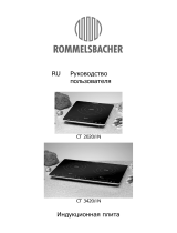 Rommelsbacher CT 3420/IN Руководство пользователя