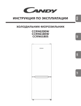 Candy CCRN 6200W Руководство пользователя