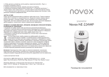 Novex NE-224WP Руководство пользователя