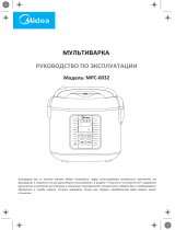 Midea MPC-6032 Руководство пользователя