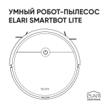 Elari SmartBot Lite SBT-002A White Руководство пользователя