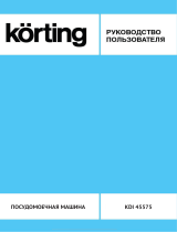 Korting KDI 45575 Руководство пользователя