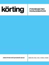 Korting OKB 691 CSXN Руководство пользователя
