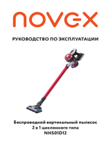 Novex NHS01D12 Руководство пользователя