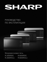 Sharp R2800RK Руководство пользователя