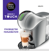 Dolce Gusto Genio S Touch Руководство пользователя