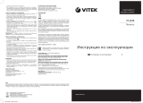 Vitek VT-8126 Руководство пользователя