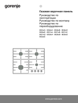 Gorenje GW642ABX Руководство пользователя