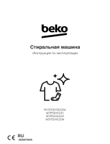 Beko MVSPE6H9616W Руководство пользователя
