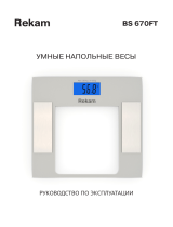 Rekam BS 670FT Руководство пользователя