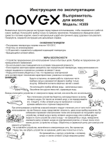 Novex H309 Руководство пользователя