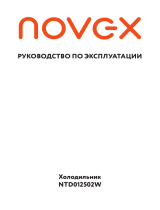 Novex NTD012502W Руководство пользователя