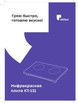 Kitfort КТ-131 Руководство пользователя