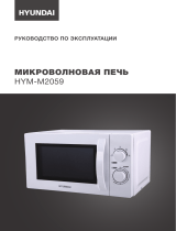 Hyundai HYM-M2059 Руководство пользователя