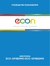 Econ ECO-GP3821MО Руководство пользователя