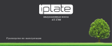 iPlate AT2700 Руководство пользователя