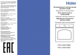 Haier HOX-C09ATQBB Руководство пользователя