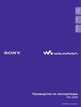 Sony NW-A608/V (2 Gb) Руководство пользователя