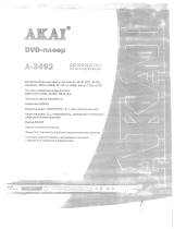 Akai A-3492 Руководство пользователя